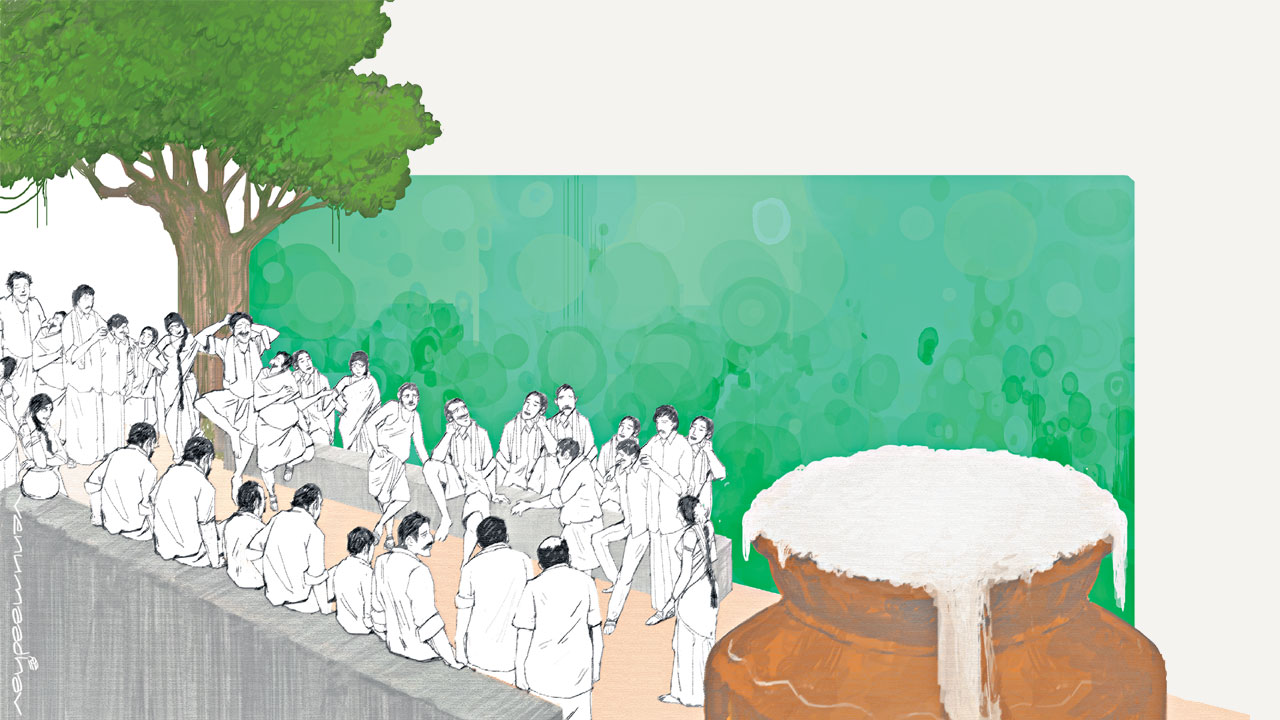 గాదెల పండుగ