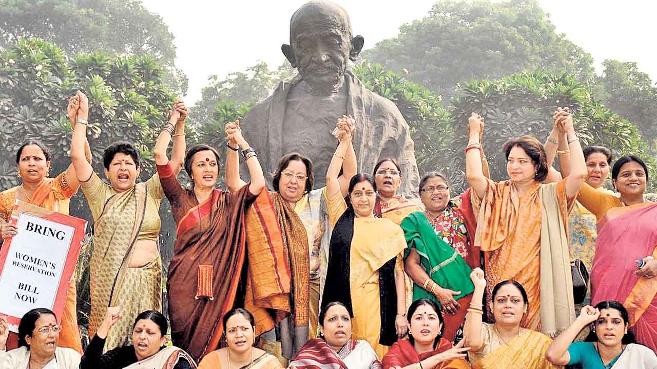 Women’s Reservation bill | ప్రజా పాలనలో మహిళల భాగస్వామ్యం