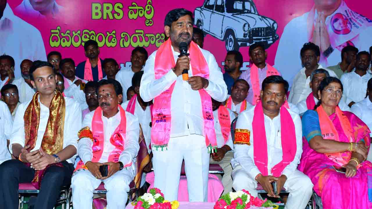 కాంగ్రెస్‌కు ఓటేస్తే మళ్లీ చీకటే..