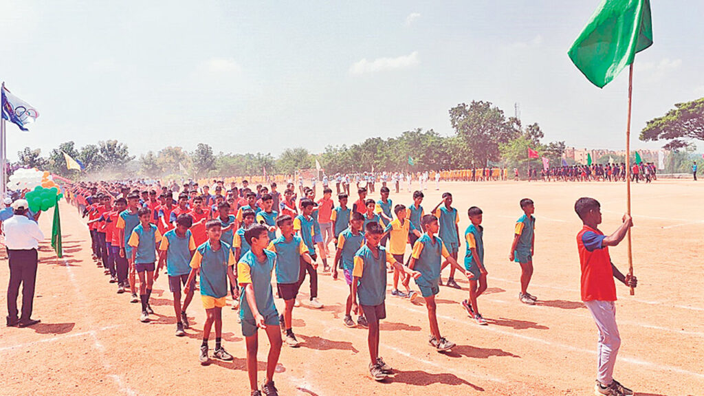 Gurukula Boys School