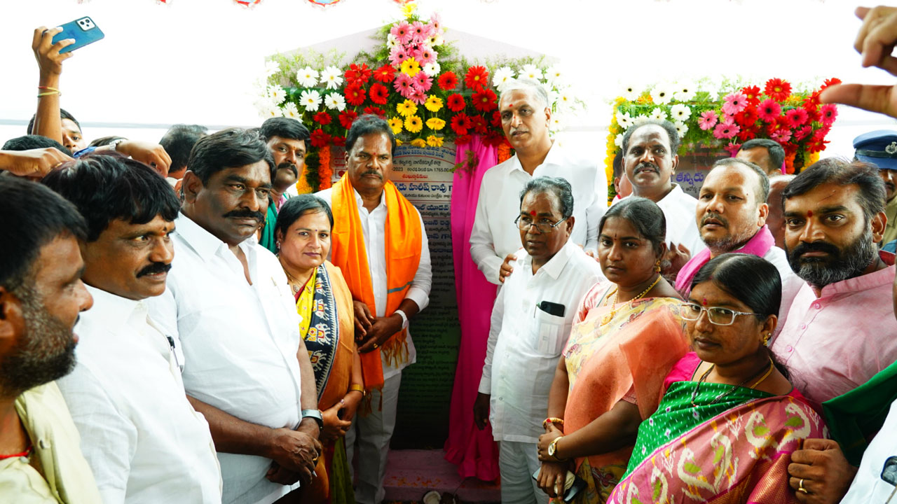 Harish Rao Inugrated