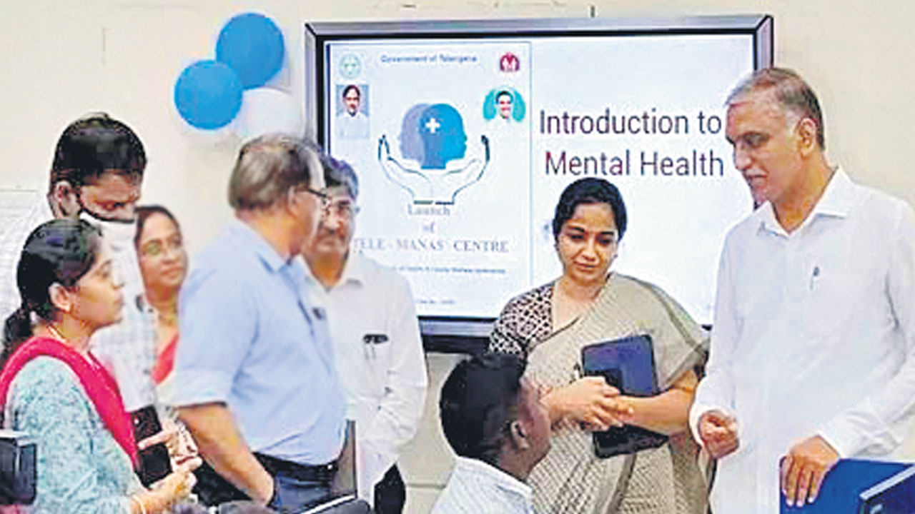 టెలిమానస్‌ సేవలు భేష్‌