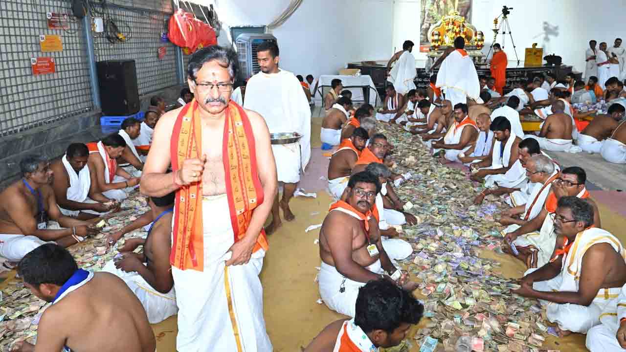 Srisailam | శ్రీశైల మల్లన్న హుండీ ఆదాయం రూ.3.17 కోట్లు