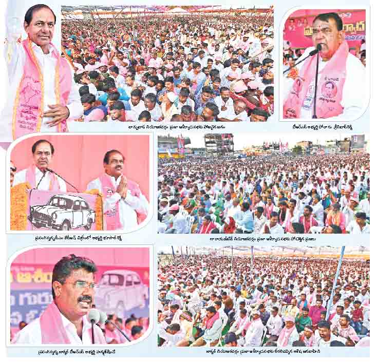 Hyd