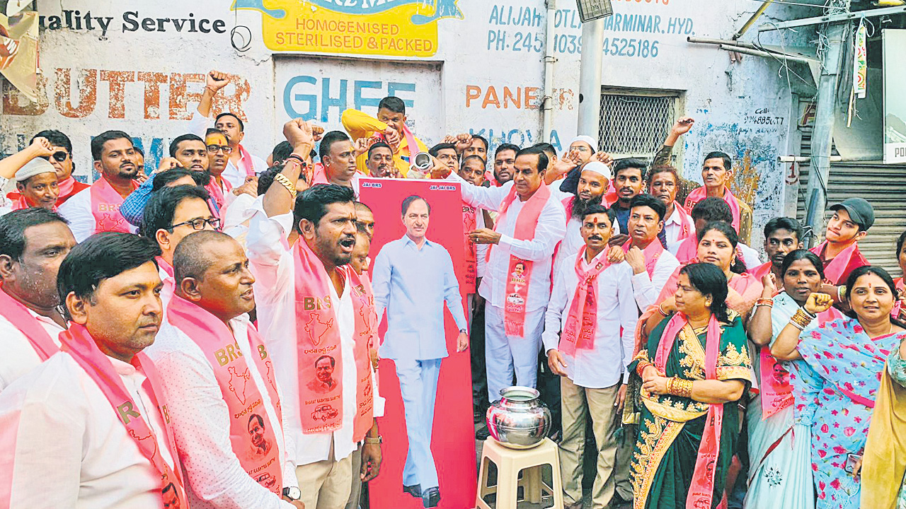 కేసీఆర్‌ బీమా..ప్రతి ఇంటికి ధీమా