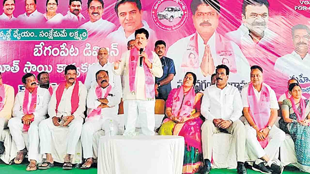 మౌలిక వసతులకు పెద్దపీట