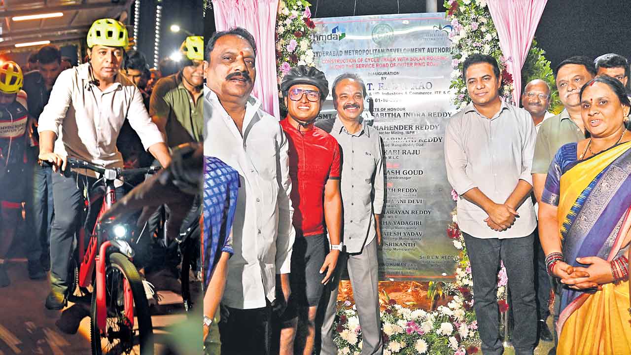 దేశంలో మొదటిది.. ప్రపంచంలో రెండోది