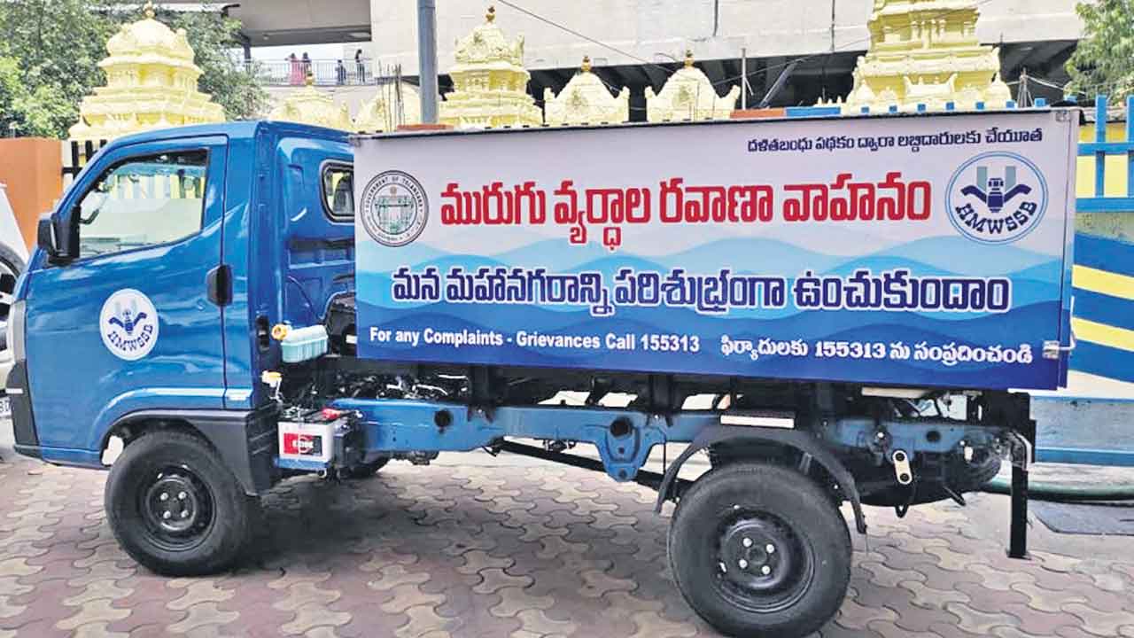 దళిత సాధికారతలో జలమండలి ముందంజ