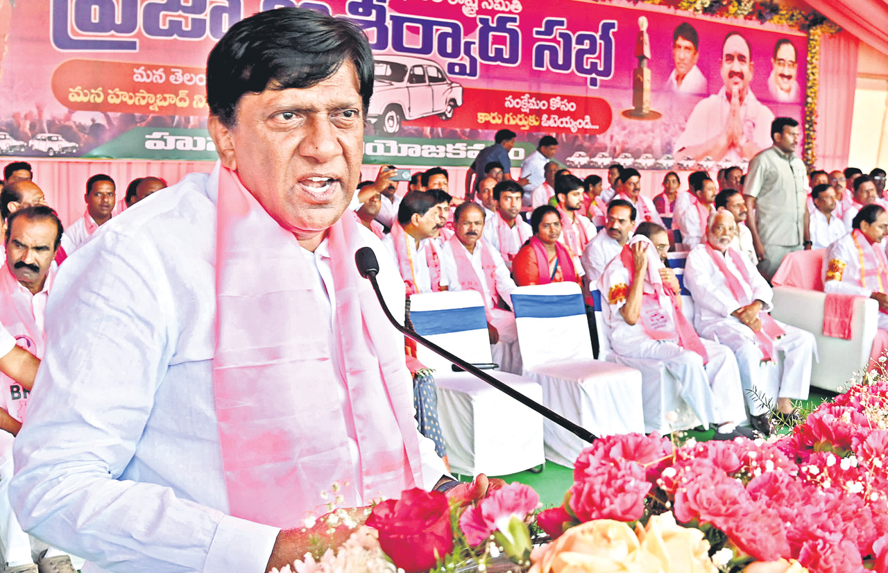 హుస్నాబాద్‌ నుంచి శ్రీకారం చుట్టడం గొప్ప గౌరవం