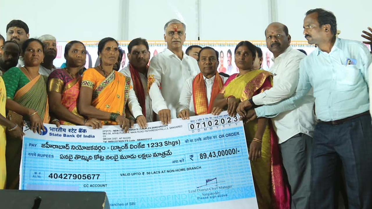 Minister Harish Rao | సంగమేశ్వర నీళ్లిచ్చి రుణం తీసుకుంటా.. జహీరాబాద్‌లో హరీశ్‌రావు