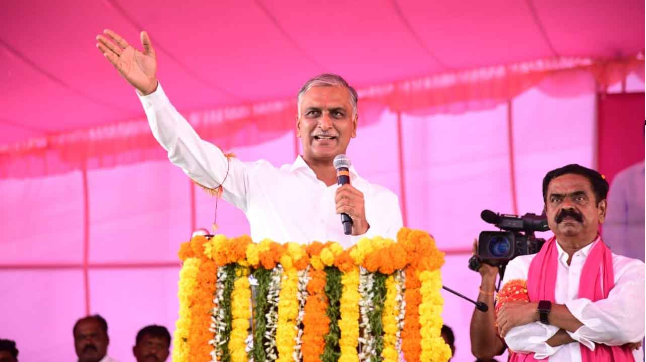 Minister Harish Rao | బీజేపీ లేవదు.. కాంగ్రెస్‌ గెలవదు: మంత్రి హరీశ్‌రావు