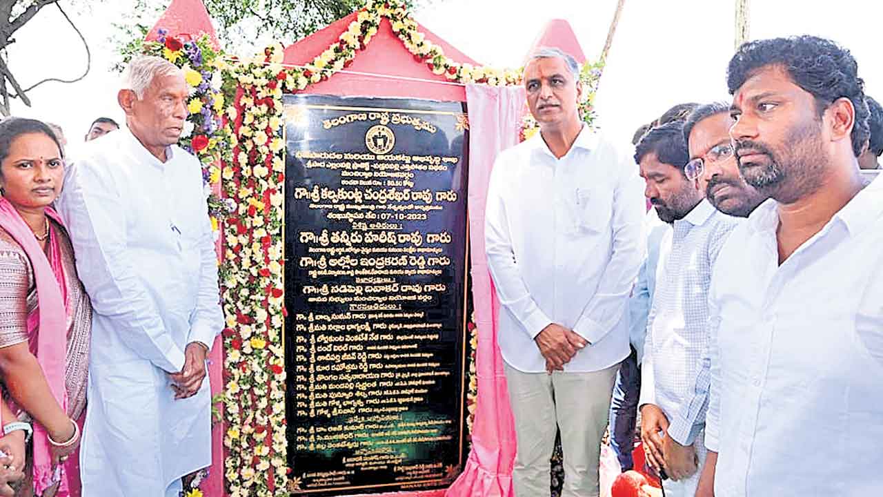 Minister Harish Rao | బీజేపీ డకౌట్‌.. కాంగ్రెస్‌ రనౌట్‌ అవ్వడం ఖాయం.. క్రికెట్‌ భాషలో మంత్రి హరీశ్‌రావు సెటైర్లు