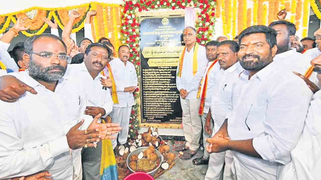 ముదిరాజ్‌లకు సముచిత స్థానం