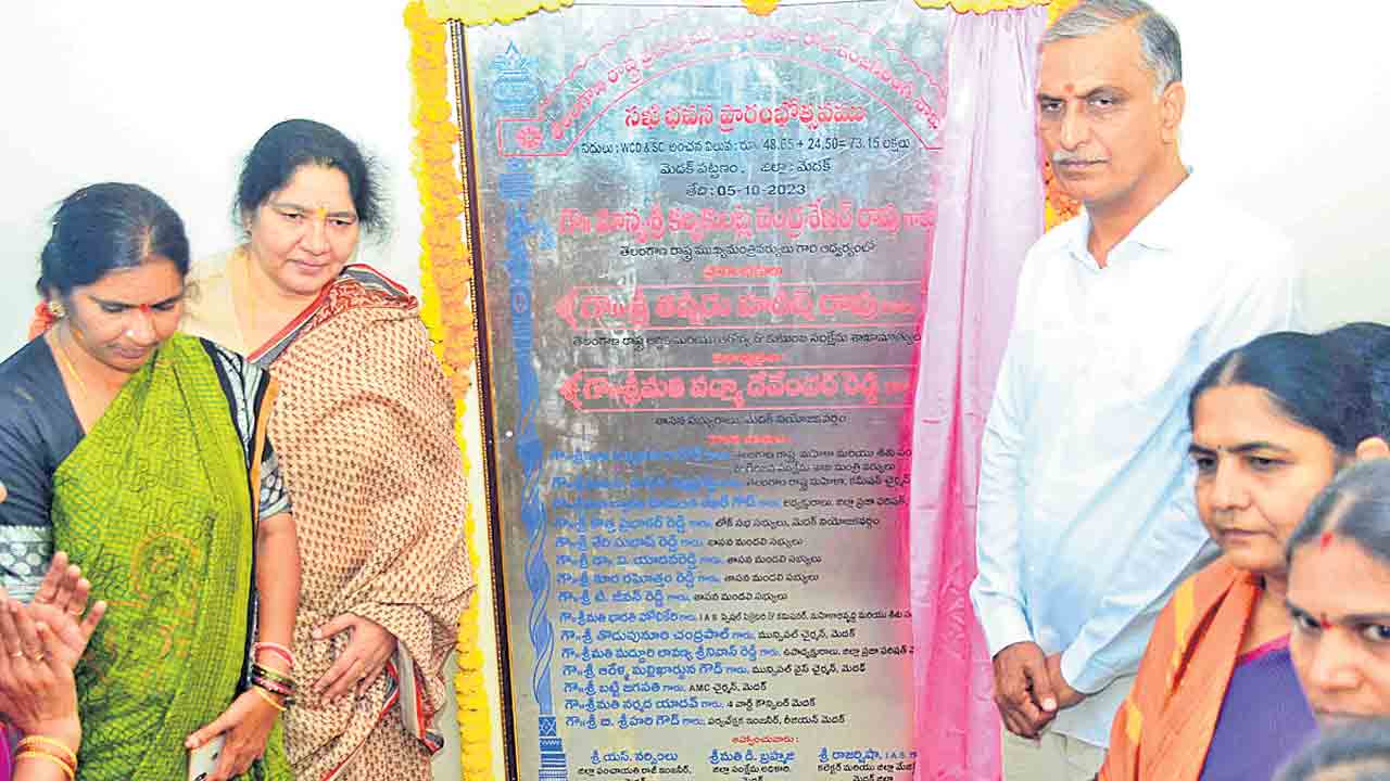 సఖీ కేంద్రాలతో మహిళలకు భరోసా