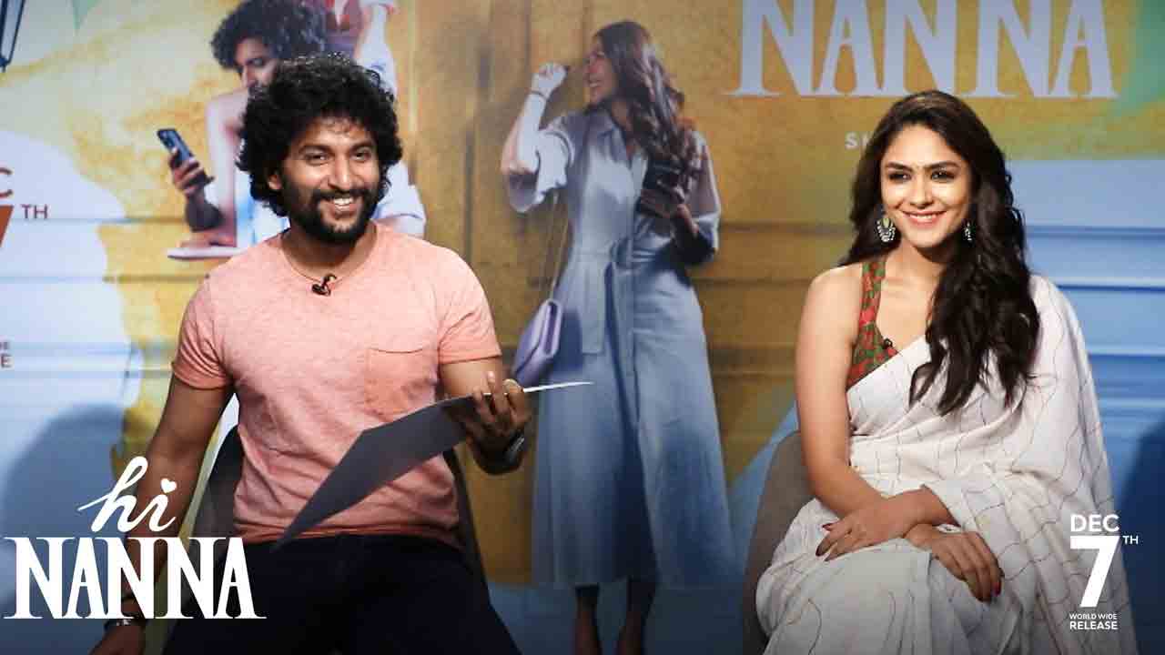 Hi Nanna | నీ వయస్సు ఎంత..? హాయ్‌ నాన్న ప్రమోషన్స్‌లో నాని ప్రశ్నకు మృణాళ్‌ ఠాకూర్ రిప్లై ఇదే