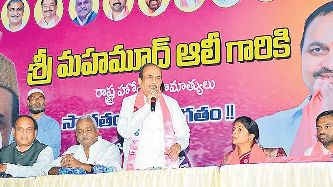 కాంగ్రెస్‌కు బుద్ధి చెప్పాలి