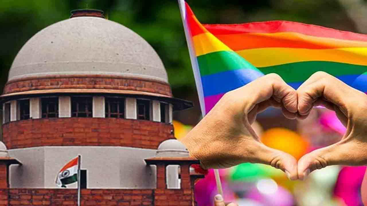స్వలింగ వివాహాలు