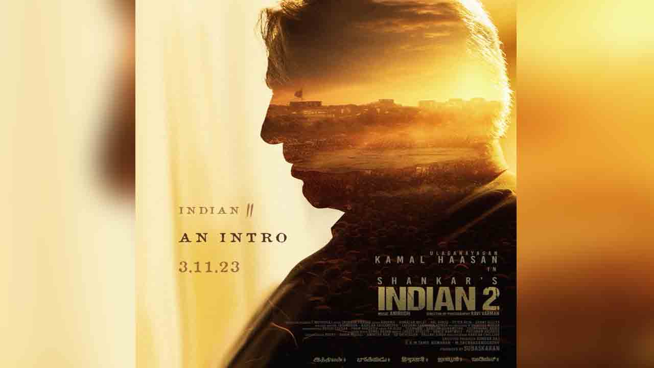 Indian 2 | కమల్హాసన్ ఇండియన్ 2 గ్లింప్స్కు ముందే మరో ఇంట్రెస్టింగ్ అప్డేట్