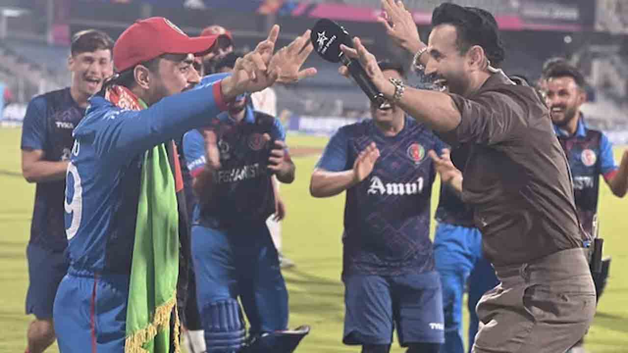 ODI World Cup | పాక్‌ను చిత్తు చేసిన ఆఫ్ఘన్‌.. మైదానంలో చిందులేసిన భారత మాజీ క్రికెటర్‌ ఇర్ఫాన్‌ పఠాన్‌.. VIDEO