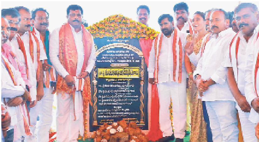 యాదవుల పక్షపాతి సీఎం కేసీఆర్‌