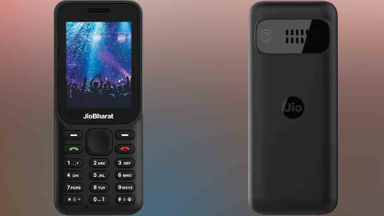 Jio Bharat B1 4G | యూపీఐ పేమెంట్స్ కు వీలుగా జియో భారత్ బీ1 ఫోన్.. ఇవీ డిటైల్స్..!