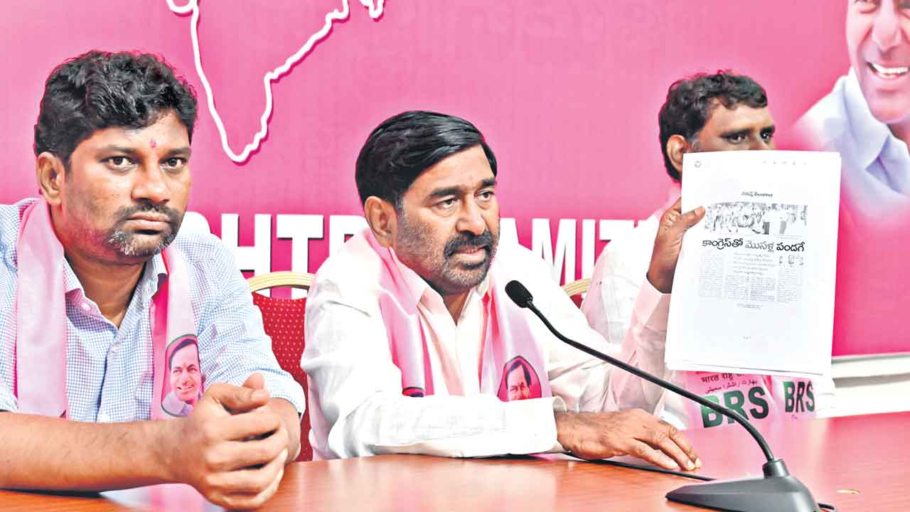 Minister Jagadish Reddy | కాంగ్రెస్‌ను నమ్మితే చీకట్లే