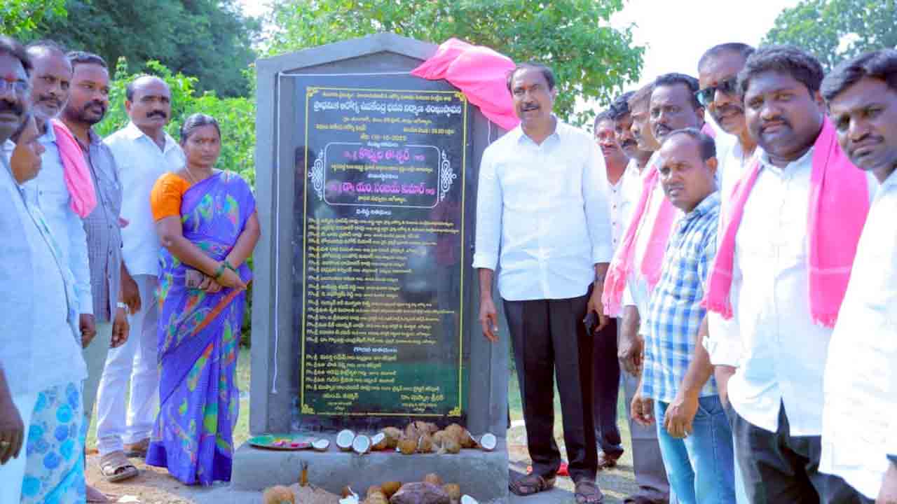 అభివృద్ధిలో తెలంగాణ నంబర్‌వన్‌