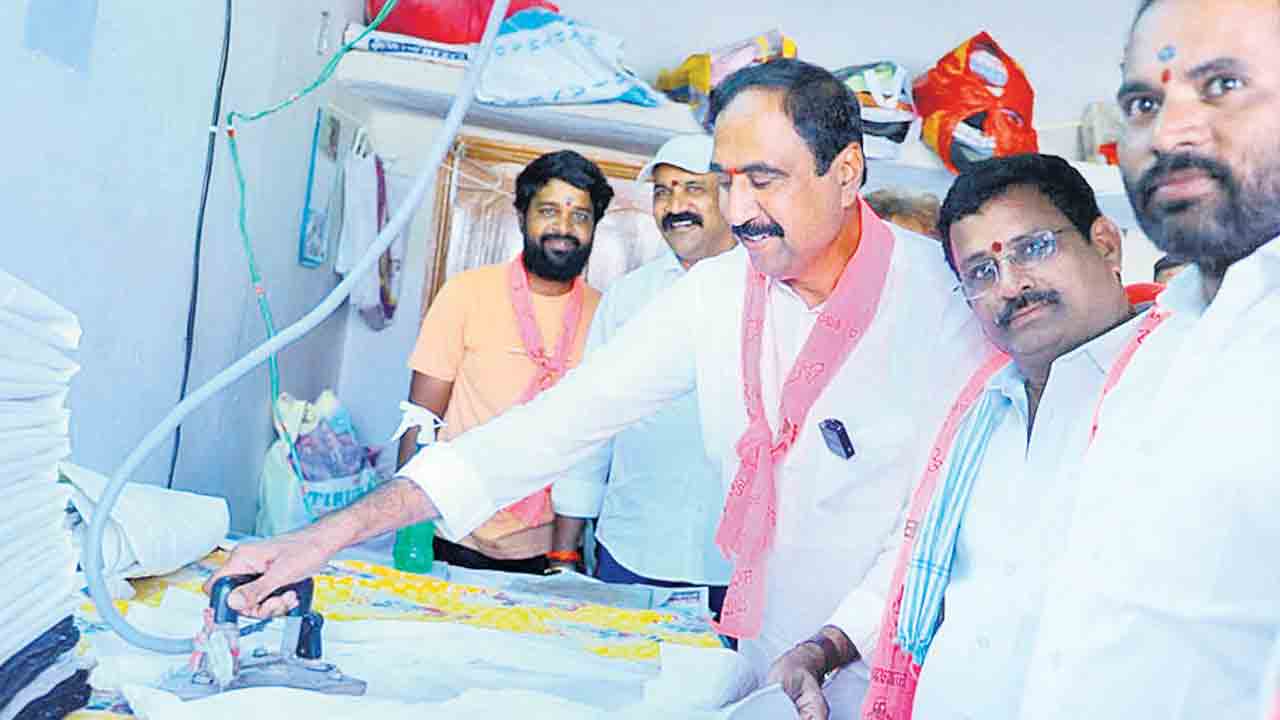 ప్రజలే నా కుటుంబం