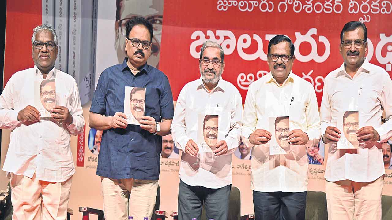 దీర్ఘకావ్యాలకు మైలురాయి ‘జూలూరు పథం’