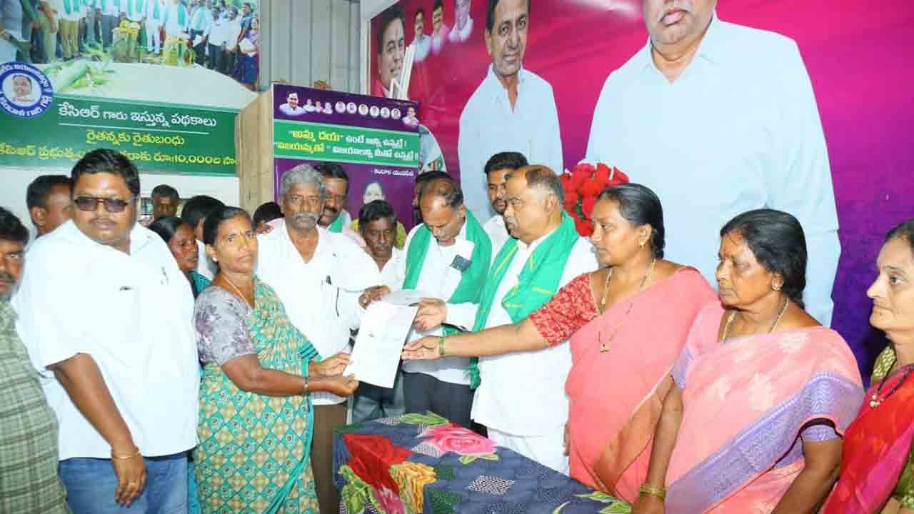 మీ బిడ్డగా చెప్పిన మాటను నిలబెట్టుకుంటా…