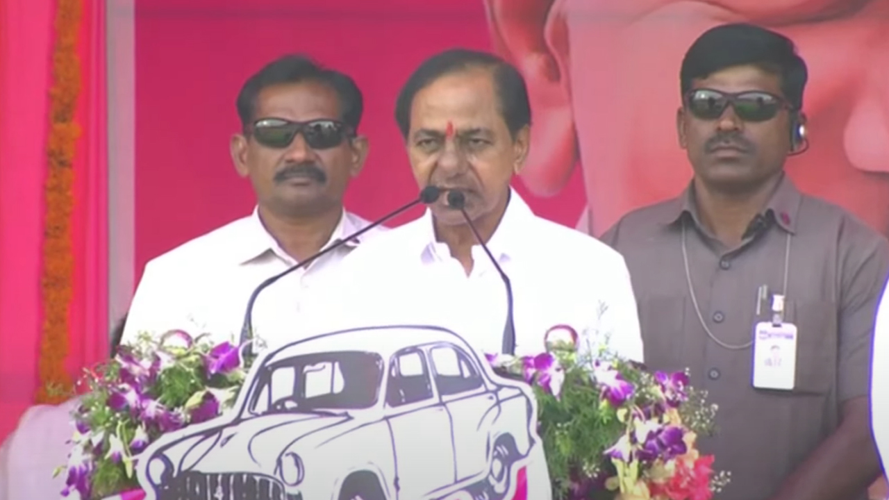 CM KCR | ఆనాడు రాజీనామాలు చేయమంటే టీ కాంగ్రెస్‌ ఎమ్మెల్యేల లాగులు తడిసినయ్‌..! : సీఎం కేసీఆర్‌