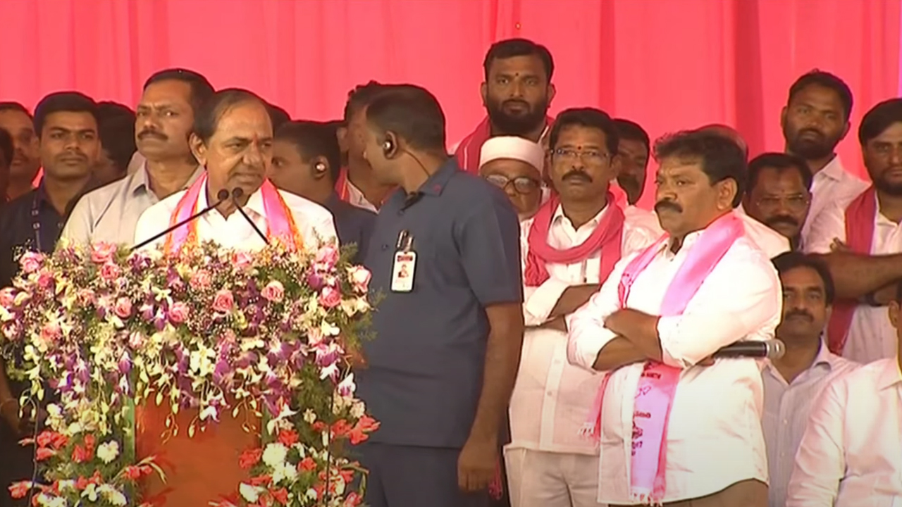 CM KCR | కాంగ్రెస్‌నే బంగాళాఖాతంలో వేయాలి.. భువనగిరిలో సీఎం కేసీఆర్‌ పిలుపు..!
