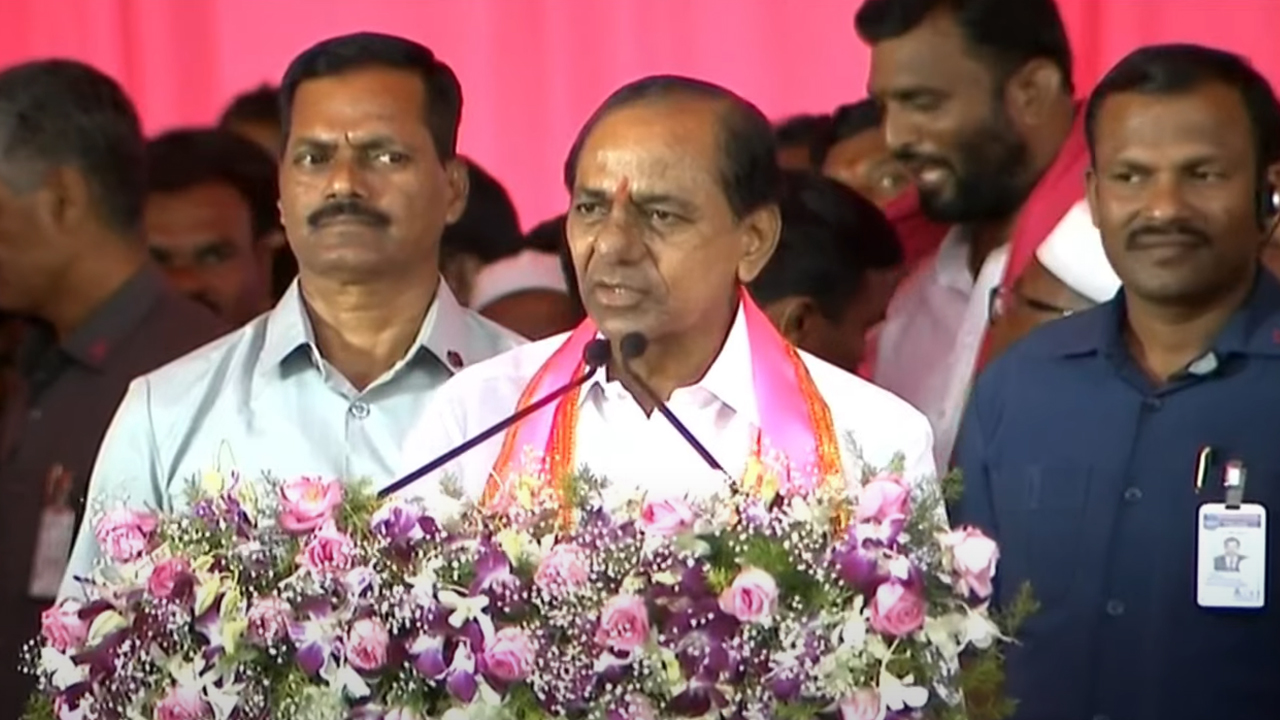 CM KCR | కాంగ్రెస్‌ వస్తే రైతుల భూములన్నీ ఆగమైతయ్‌ జాగ్రత్త..! : సీఎం కేసీఆర్‌