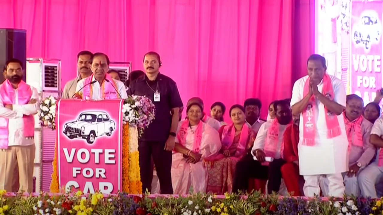 CM KCR | కాంగ్రెస్‌ నేతలు కేంద్రానికి తలొగ్గి  గంగిరెద్దుల్లా తలకాయలు ఊపితే.. 58ఏళ్లు గోసపడ్డాం : సీఎం కేసీఆర్‌