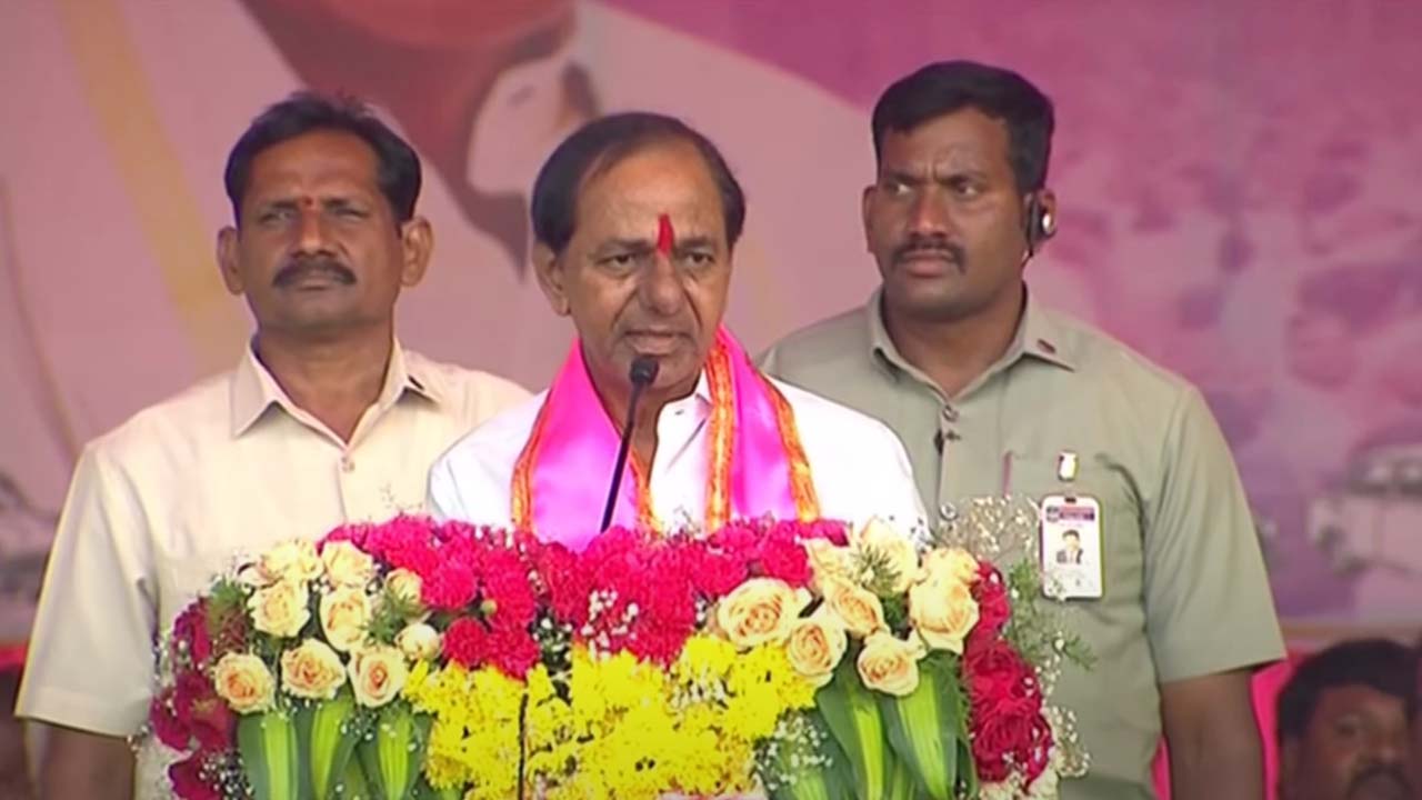 CM KCR | ఎలక్షన్లు రాంగనే వస్తరు.. ఆపదల మొక్కులు మొక్కుతరు..! సీఎం కేసీఆర్‌ సెటైర్లు..!