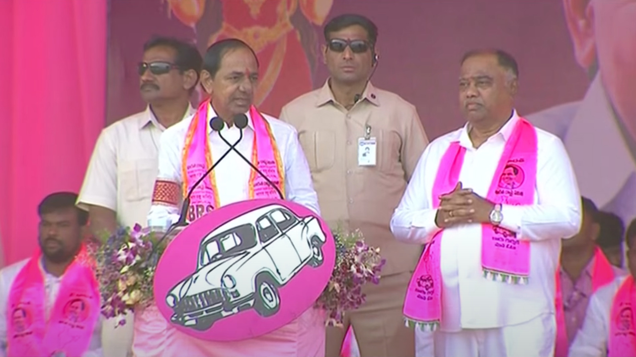 CM KCR | ఉత్తమ్‌కుమార్‌ రెడ్డి రైతుబంధు వేస్ట్‌ అంటున్నడు.. పీసీసీ అధ్యక్షుడు మూడుగంటల కరెంటు చాలంటున్నడు.. : సీఎం కేసీఆర్‌
