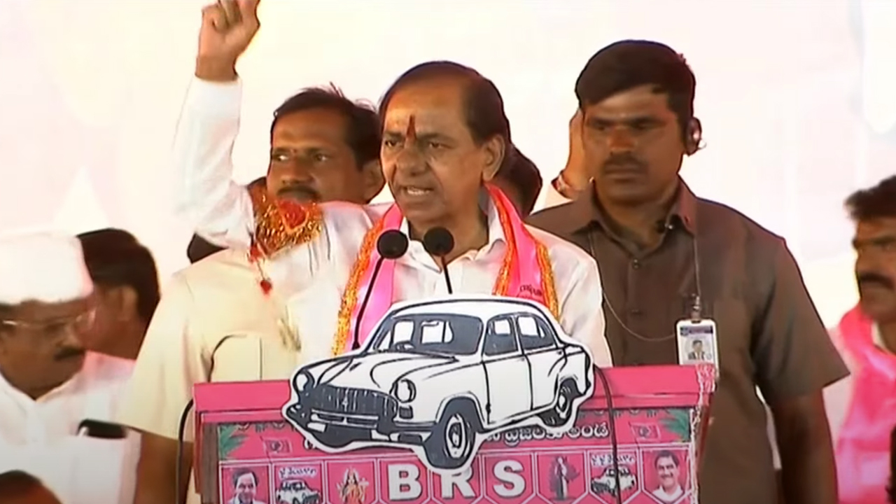 CM KCR | రికార్డు తిరగరాసేలా హరీశ్‌ను గెలిపించాలి.. సిద్దిపేట ప్రజలకు సీఎం కేసీఆర్‌ పిలుపు..