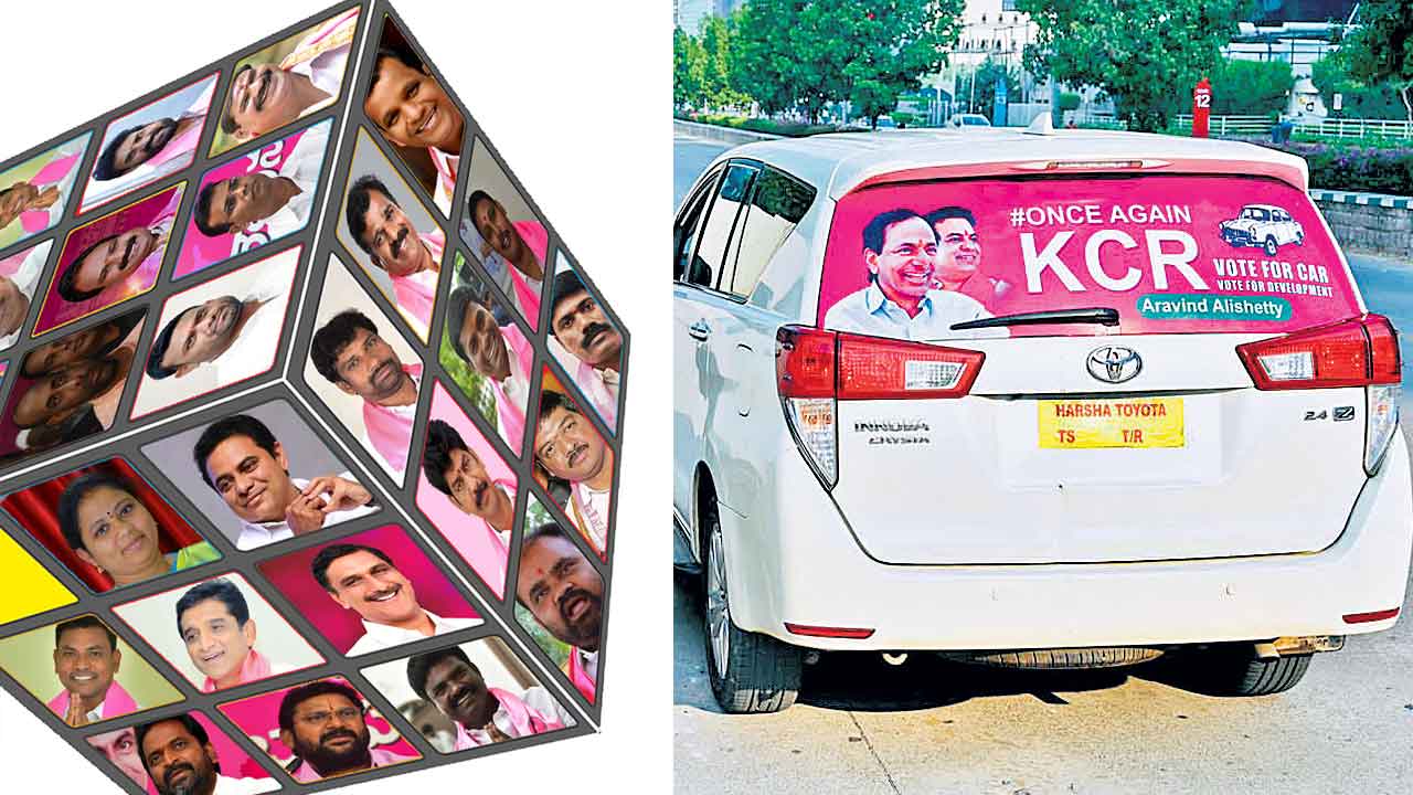 BRS Candidates | యంగ్‌ తరంగ్‌.. బీఆర్‌ఎస్‌ అభ్యర్థుల్లో అత్యధికులు యువనేతలే