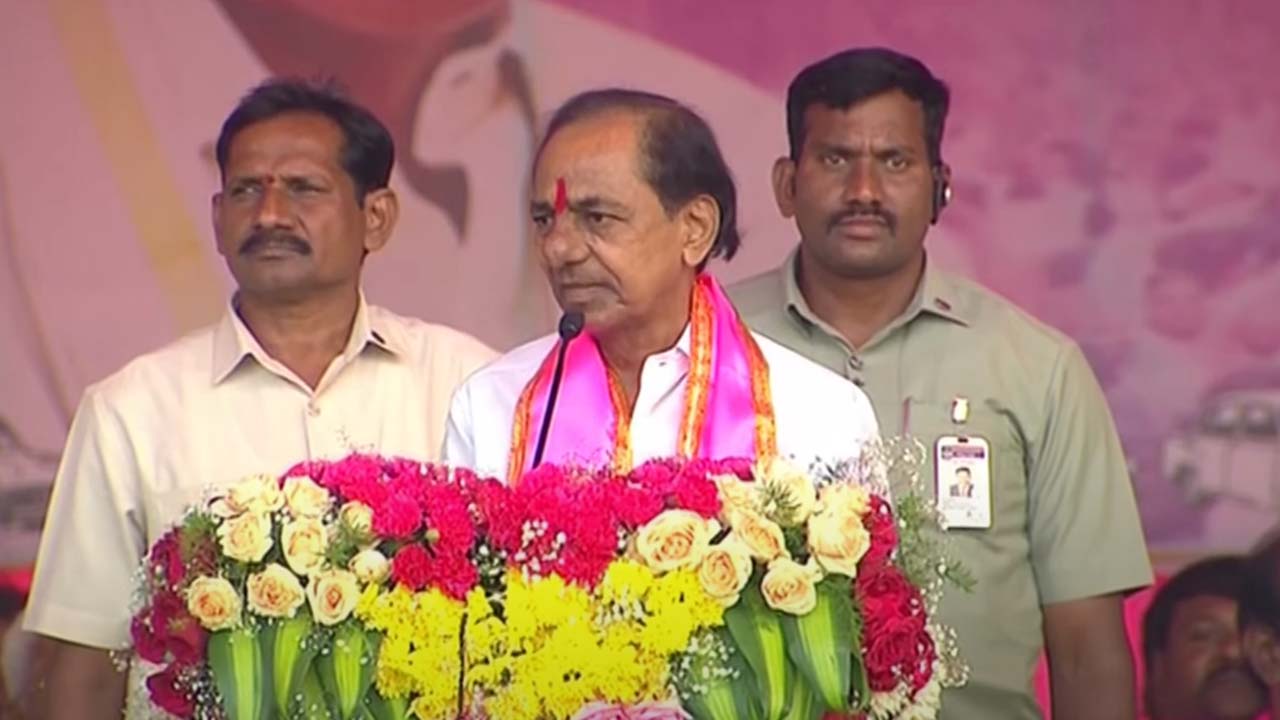CM KCR | ఎన్నికలు రాంగనే ఆగం కావొద్దు.. రౌతు ఏందో.. రత్నం ఏదో ఆలోచించాలి.. సీఎం కేసీఆర్‌ పిలుపు