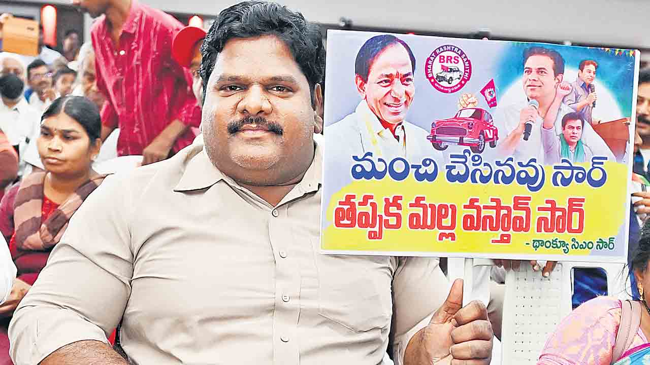 Kcr