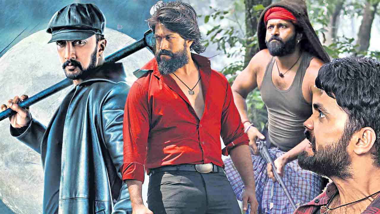 Cinema | కన్నడ డబ్బింగ్‌ సినిమాలకు బ్రహ్మరథం పడుతున్న తెలుగు ప్రేక్షకులు