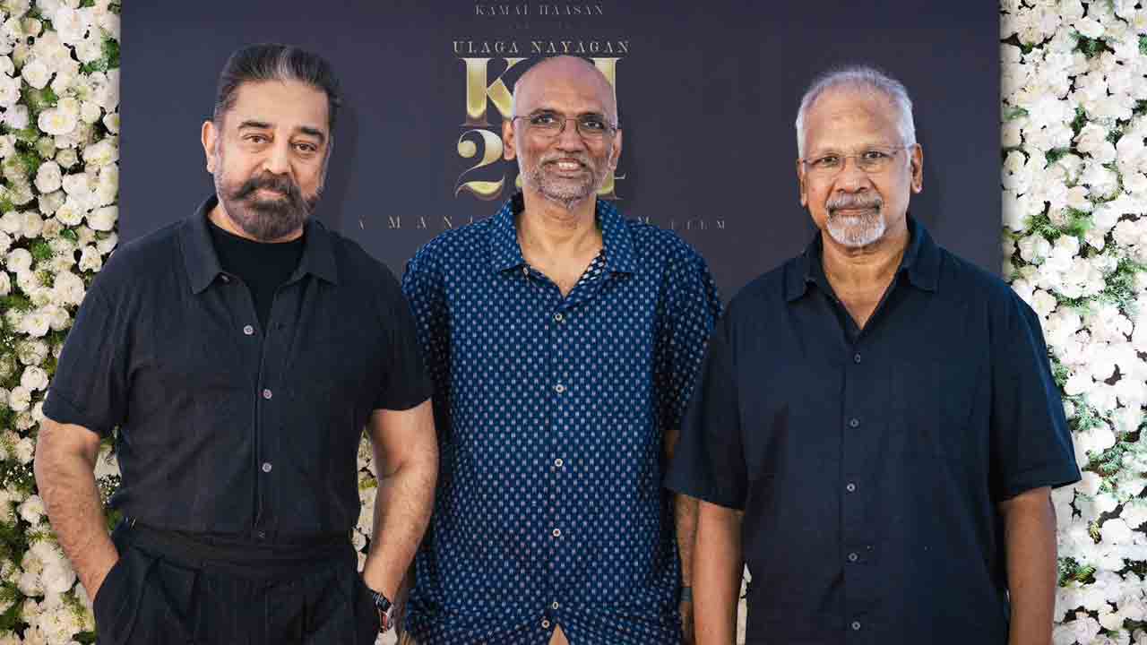 KH234 | KH234 టీంలోకి ఆర్‌ఆర్‌ఆర్‌ ఎడిటర్‌.. ట్రెండింగ్‌లో కమల్ హాసన్ స్టిల్‌