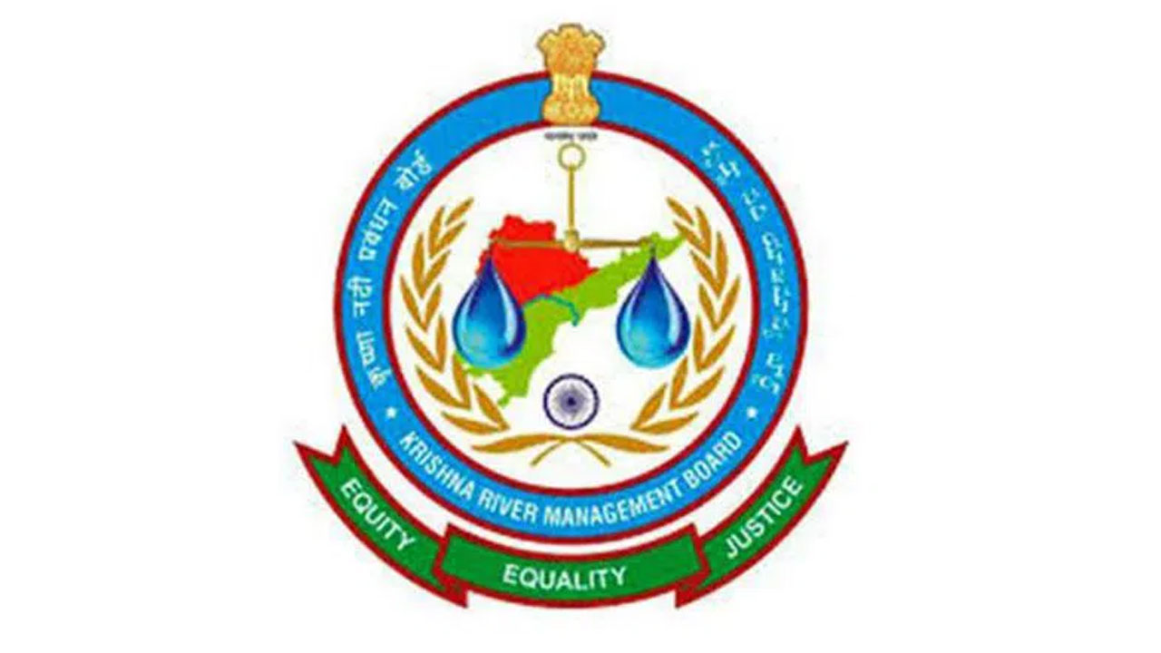 ఏపీ ప్రాజెక్టుల విస్తరణను అడ్డుకోండి