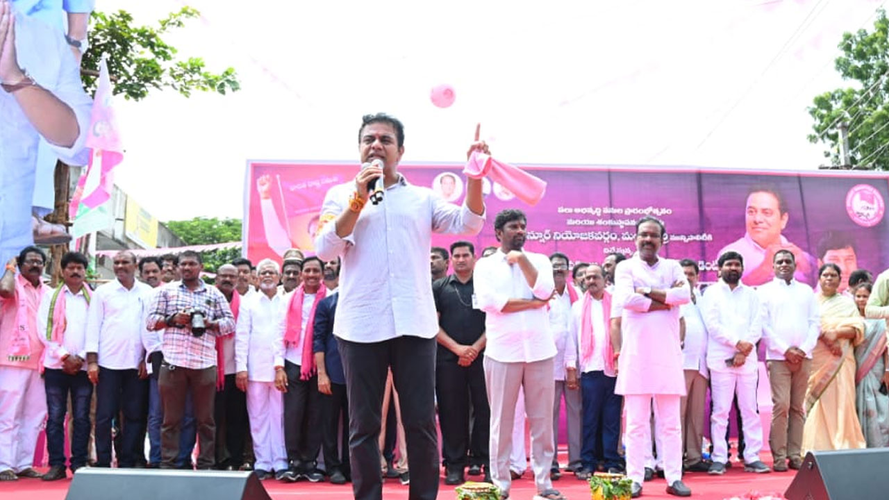 Minister KTR | మొండి చెయ్యి పార్టీని.. చెవిలో పువ్వుపెట్టే పార్టీని నమ్మొద్దు: మంత్రి కేటీఆర్‌