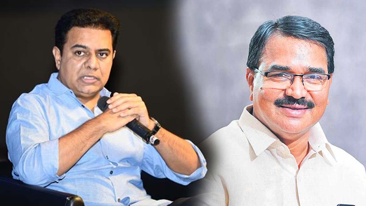 Borlaug Dialogue | ‘బోర్లాగ్‌ సదస్సుకు మంత్రులు కేటీఆర్‌, నిరంజన్‌రెడ్డికి ఆహ్వానం..! అనుమతినిచ్చిన ప్రభుత్వం..!