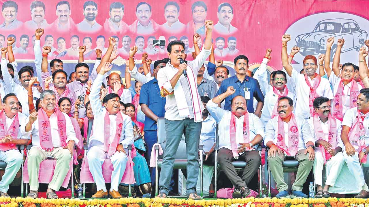 Minister KTR | నవంబర్‌ 30న అగ్గి రగలాలి.. ఆ కీలల్లో బీజేపీ, కాంగ్రెస్‌ దహించుకుపోవాలి: మంత్రి కేటీఆర్‌