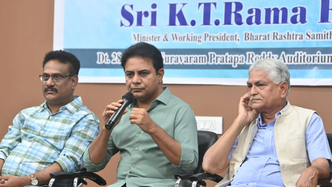 Minister KTR | అర్రాజ్‌ పాటలా విపక్షాల హామీలు.. సీఎం కేసీఆర్‌పైనే ప్రజలకు నమ్మకం: మంత్రి కేటీఆర్‌