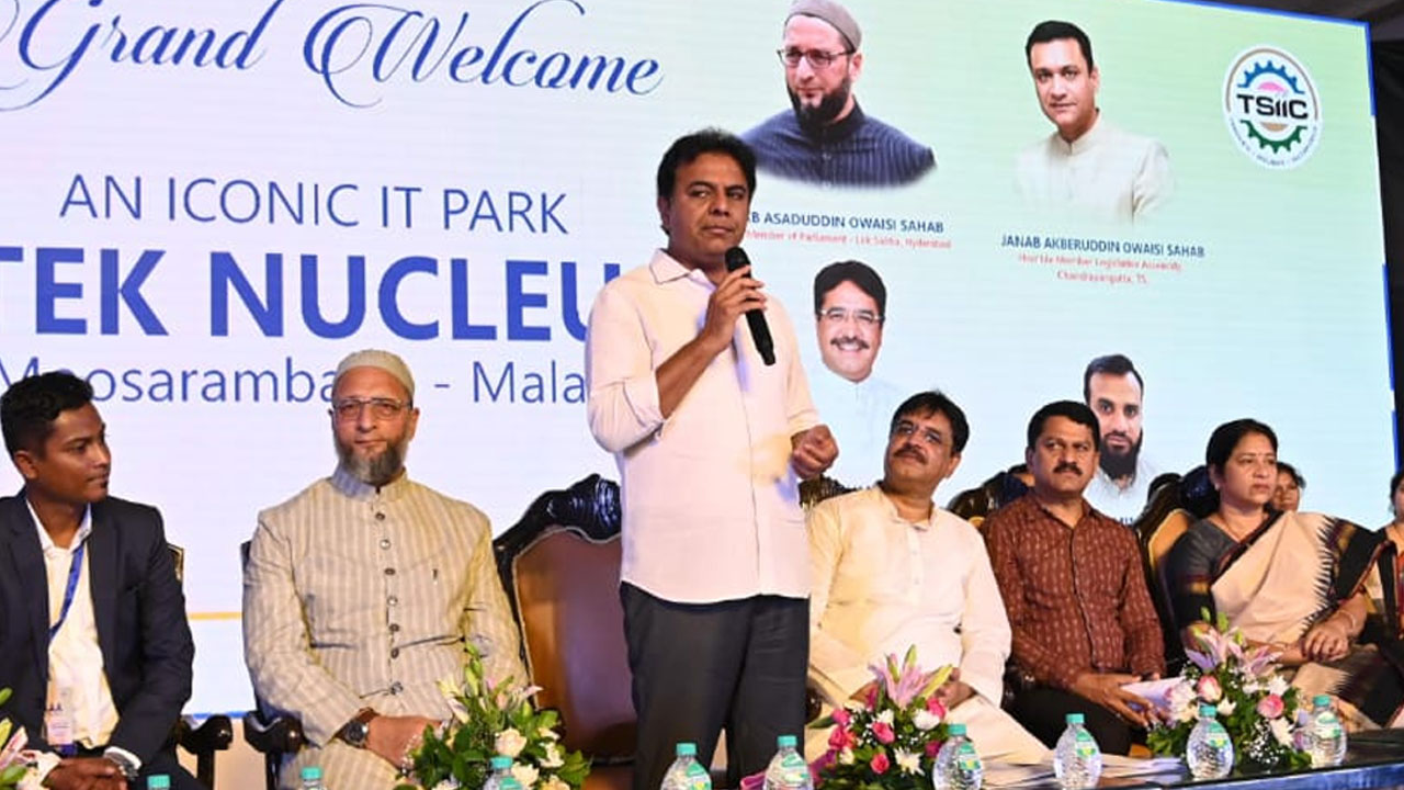 Minister KTR | బీఆర్‌ఎస్‌ స్టీరింగ్‌ కేసీఆర్‌ చేతిలో.. బీజేపీది మాత్రం అదానీ చేతిలో..: మంత్రి కేటీఆర్‌