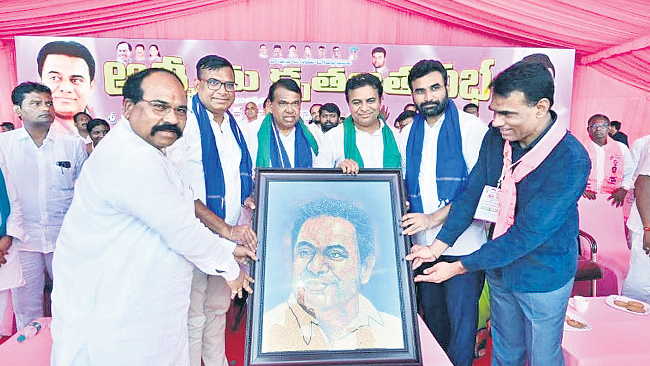 Ktr Photo