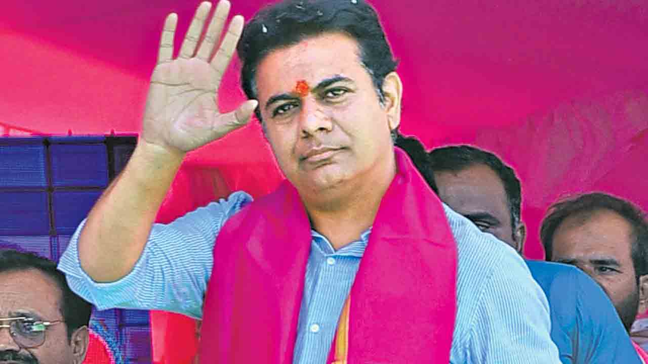 ఐటీ హబ్‌